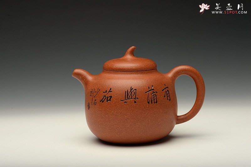 紫砂壶图片：张听刚装饰 憨厚可爱 降坡泥全手小茄段 - 宜兴紫砂壶网