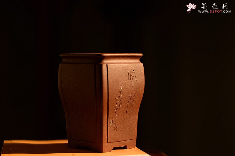 紫砂壶图片：张秋平全手制花盆 陆逸舟精心装饰 四方开光花盆 - 宜兴紫砂壶网