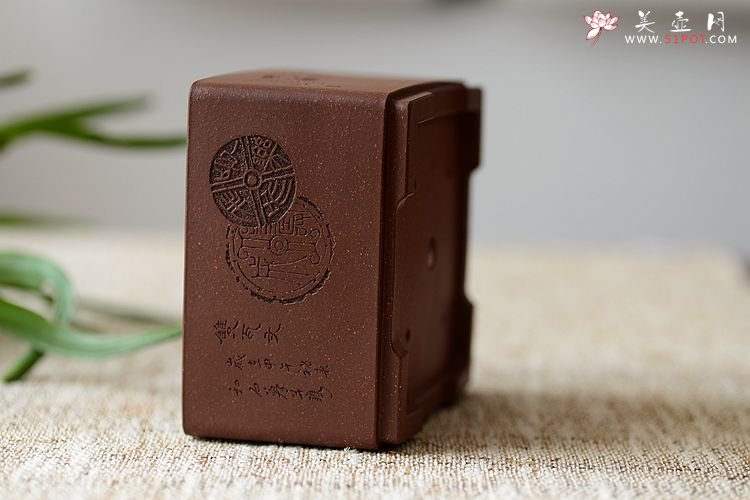 紫砂壶图片：清韵悠长 精工典范 小花盆 文房雅玩 国助和石装饰 - 宜兴紫砂壶网