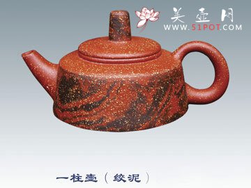 紫砂壶图片：一柱壶 - 宜兴紫砂壶网