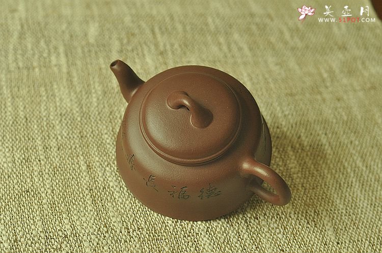 紫砂壶图片：陈进最新力作 温文尔雅 敦厚古朴 全手紫缘 - 宜兴紫砂壶网