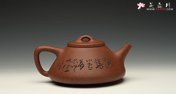 紫砂壶图片：周斌全手演绎 摹古子冶 不一样的风味~ 原矿鱼籽砂 - 宜兴紫砂壶网