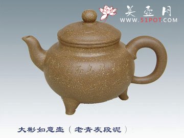 紫砂壶图片： - 宜兴紫砂壶网