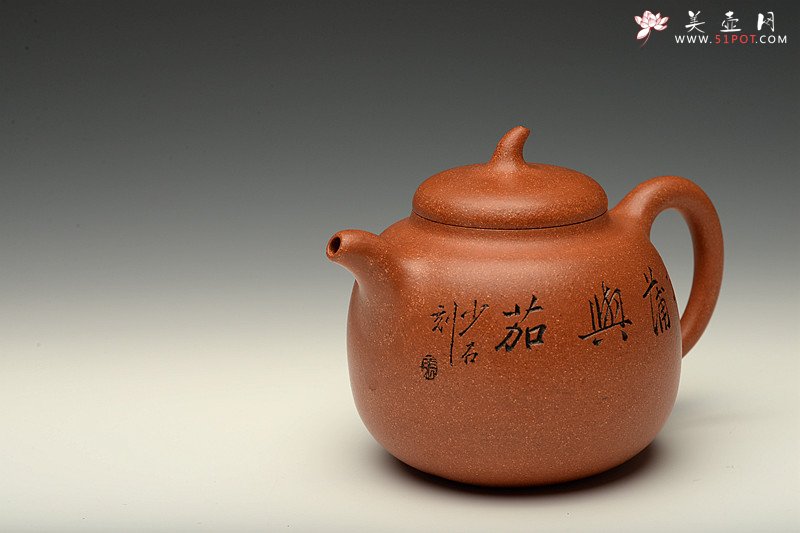 紫砂壶图片：张听刚装饰 憨厚可爱 降坡泥全手小茄段 - 宜兴紫砂壶网