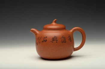 紫砂壶图片：张听刚装饰 憨厚可爱 降坡泥全手小茄段 - 宜兴紫砂壶网