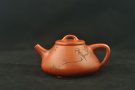紫砂壶图片：难得成品 陈进惊艳之作 全手朱泥子冶石瓢 骨感挺拔 - 宜兴紫砂壶网