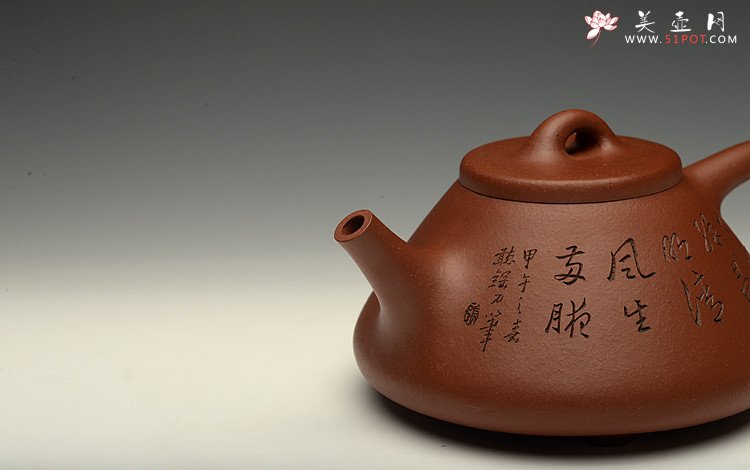 紫砂壶图片：张听刚装饰 原矿老紫泥 全手大子冶石瓢 精工 - 宜兴紫砂壶网