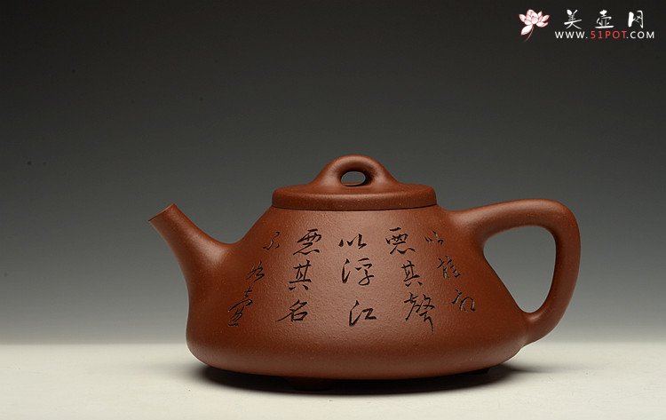 紫砂壶图片：张听刚装饰 原矿老紫泥 全手大子冶石瓢 精工 - 宜兴紫砂壶网