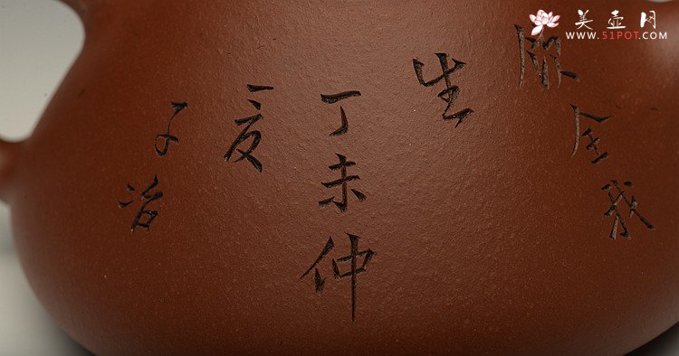 紫砂壶图片：张听刚装饰 原矿老紫泥 全手大子冶石瓢 精工 - 宜兴紫砂壶网