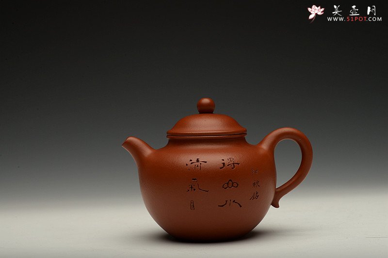 紫砂壶图片：俊秀飘逸 线条优美 摹古朱泥秋水 刀法精炼 - 宜兴紫砂壶网