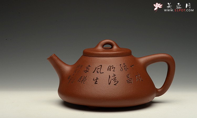 紫砂壶图片：张听刚装饰 原矿老紫泥 全手大子冶石瓢 精工 - 宜兴紫砂壶网