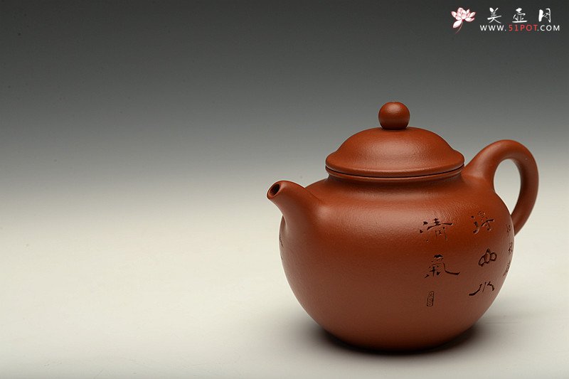 紫砂壶图片：俊秀飘逸 线条优美 摹古朱泥秋水 刀法精炼 - 宜兴紫砂壶网
