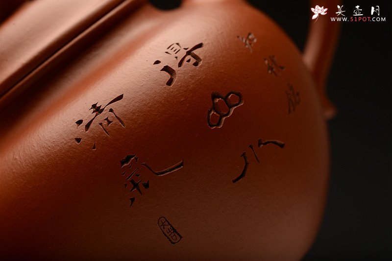 紫砂壶图片：俊秀飘逸 线条优美 摹古朱泥秋水 刀法精炼 - 宜兴紫砂壶网