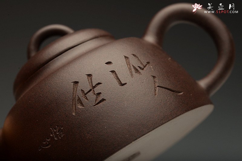 紫砂壶图片：美壶特惠 仙人之供 摹古清代金钟 茶人最爱~ - 宜兴紫砂壶网