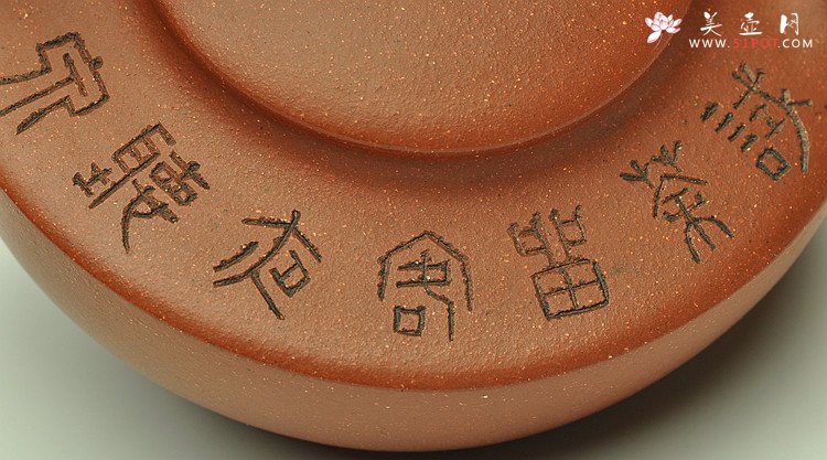 紫砂壶图片：难度极大 纯手工望月提梁 南京书画家孙国柱装饰  - 宜兴紫砂壶网