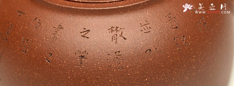 紫砂壶图片：经典不传统  全手圆踪 文气小壶 刘世涛自撰壶铭~ - 宜兴紫砂壶网