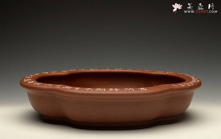 紫砂壶图片：朱牧清文房水洗  实用雅玩 - 宜兴紫砂壶网