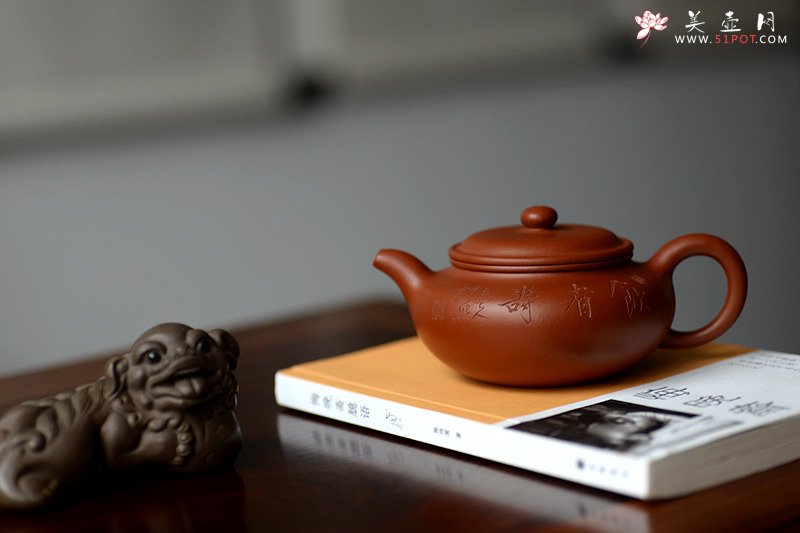 紫砂壶图片：饮者寿 传统经典 仿古 范曾之味~ - 宜兴紫砂壶网