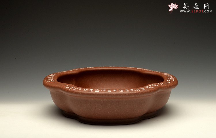 紫砂壶图片：朱牧清文房水洗  实用雅玩 - 宜兴紫砂壶网