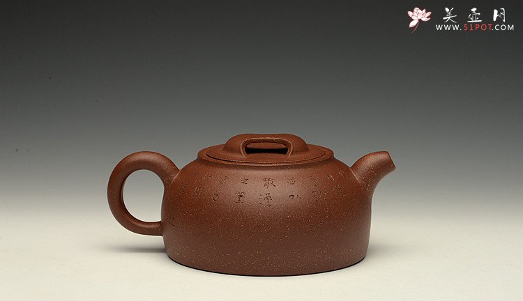 紫砂壶图片：经典不传统  全手圆踪 文气小壶 刘世涛自撰壶铭~ - 宜兴紫砂壶网