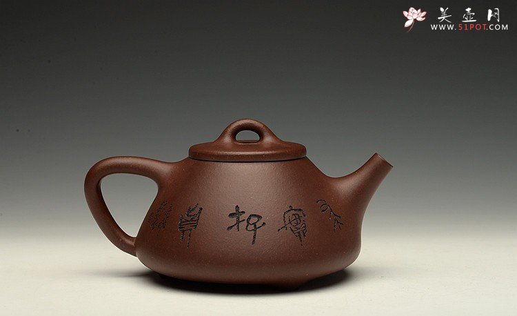 紫砂壶图片：全手文气五彩石瓢 - 宜兴紫砂壶网