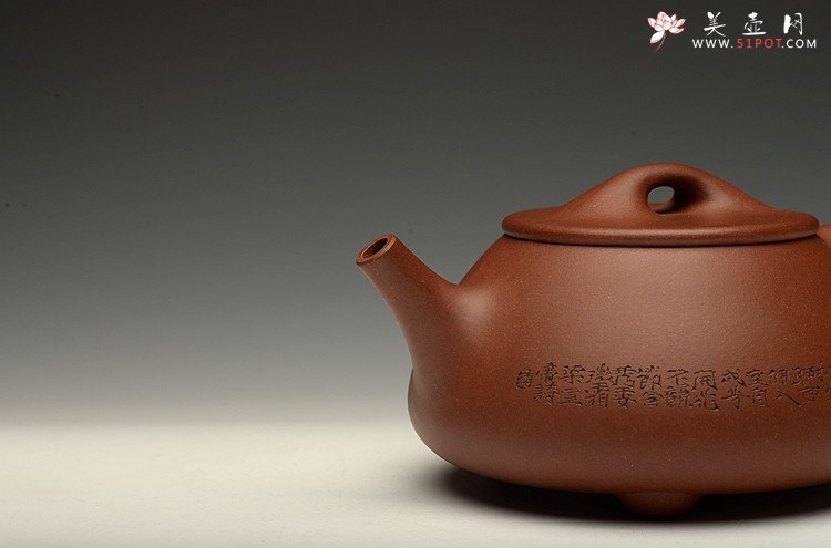 紫砂壶图片：优质青水泥 传统实用 文气装饰 中石瓢 - 宜兴紫砂壶网