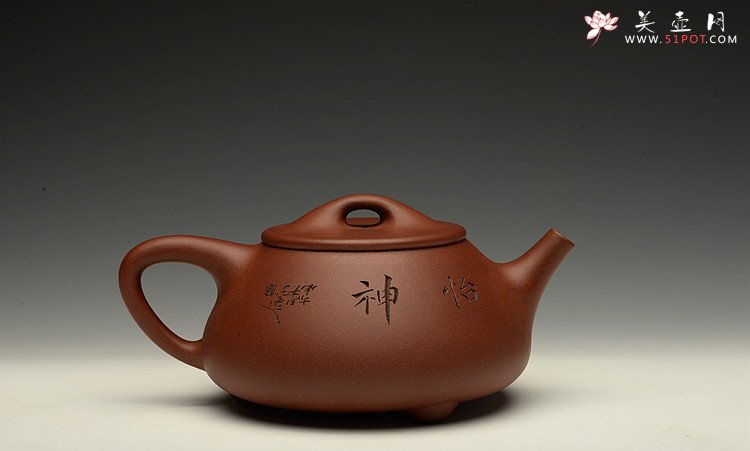 紫砂壶图片：优质青水泥 传统实用 文气装饰 中石瓢 - 宜兴紫砂壶网