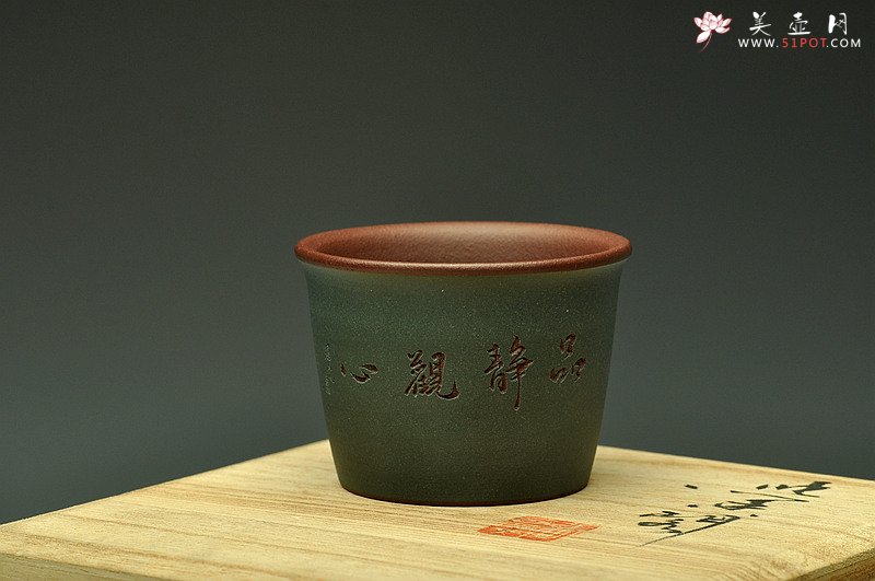 紫砂壶图片：粉绿禅定杯  雅致文气~ - 宜兴紫砂壶网