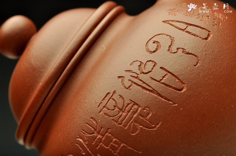 紫砂壶图片：国家陶瓷大师毛国强 掇只 收藏品~ - 宜兴紫砂壶网