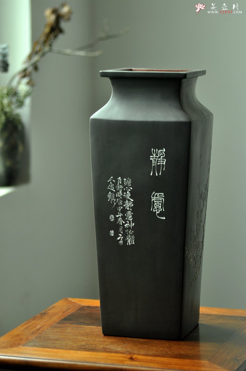 紫砂壶图片：陆逸舟近作 文房雅物~ 全手四方瓶 - 宜兴紫砂壶网