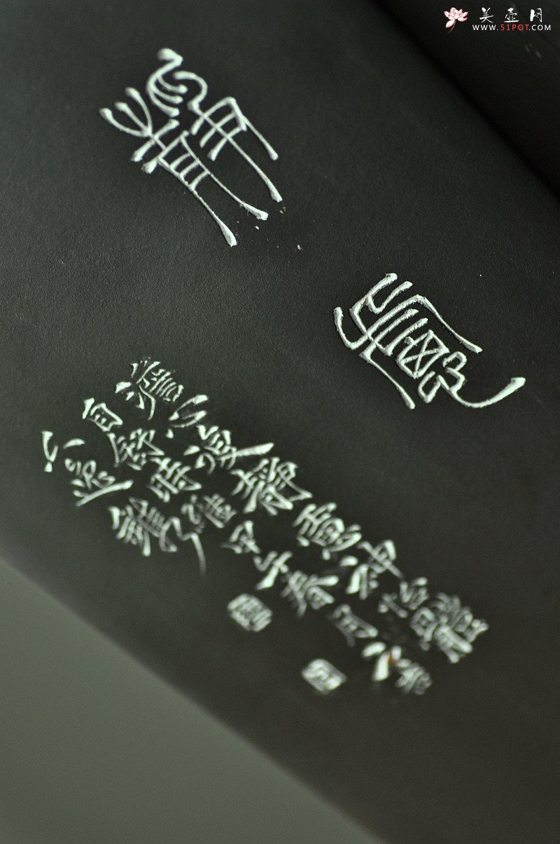 紫砂壶图片：陆逸舟近作 文房雅物~ 全手四方瓶 - 宜兴紫砂壶网