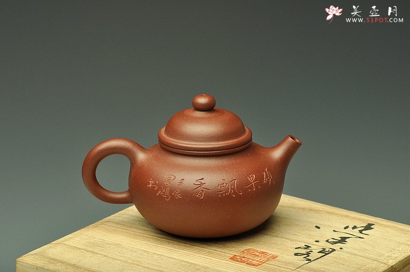 紫砂壶图片：实用精品 许宏俊供料 李昌鸿装饰 小容天 不再接受定做 - 宜兴紫砂壶网