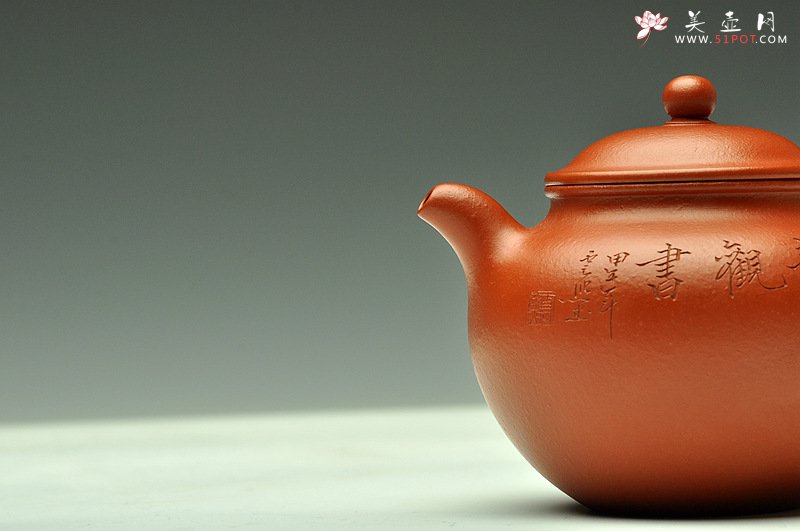紫砂壶图片：张云熙精品之作 端庄秀雅 朱泥掇子 室静观书~ - 宜兴紫砂壶网