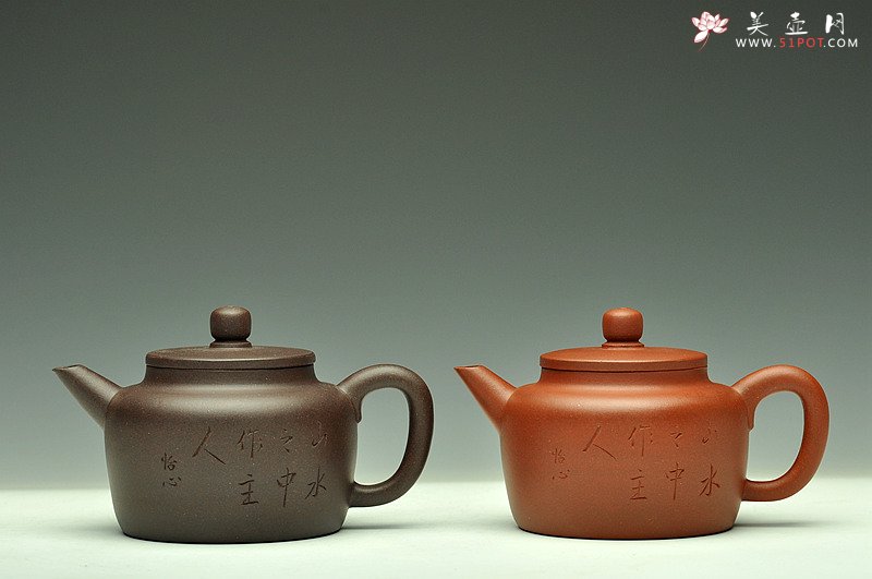 紫砂壶图片：美壶特惠 山水之中作主人 摹古剑流德中对壶 茶人最爱~价格为单款 - 宜兴紫砂壶网