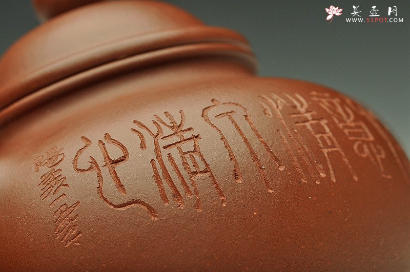 紫砂壶图片：国家陶瓷大师毛国强 掇只 收藏品~ - 宜兴紫砂壶网