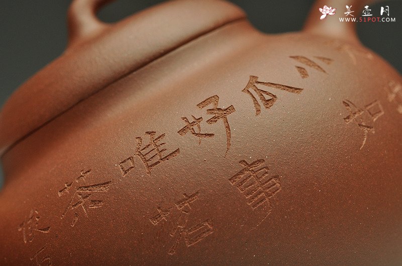 紫砂壶图片：家藏老紫泥 极易泡养~ 敦厚可人  全手茄段 - 宜兴紫砂壶网