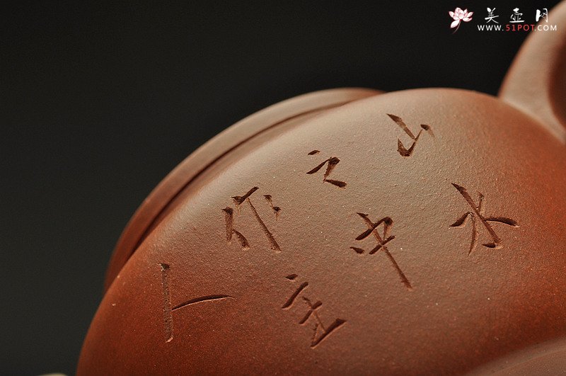 紫砂壶图片：美壶特惠 山水之中作主人 摹古剑流德中对壶 茶人最爱~价格为单款 - 宜兴紫砂壶网