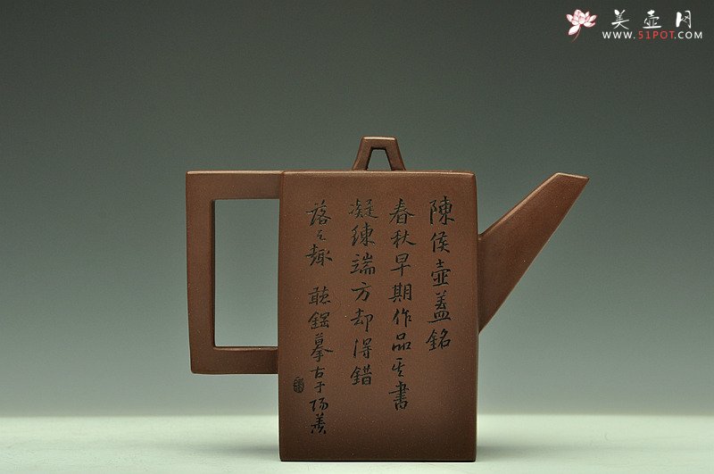 紫砂壶图片：刚正挺拔 金石古韵 文雅耐品~ 全手砖方 - 宜兴紫砂壶网