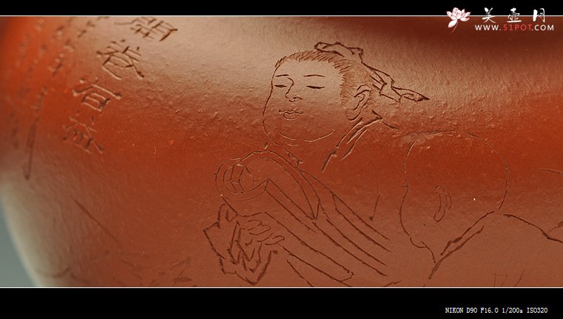 紫砂壶图片：张云熙精品之作 端庄秀雅 朱泥掇子 室静观书~ - 宜兴紫砂壶网