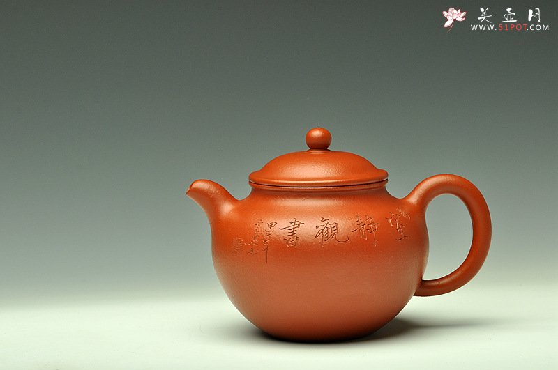 紫砂壶图片：张云熙精品之作 端庄秀雅 朱泥掇子 室静观书~ - 宜兴紫砂壶网