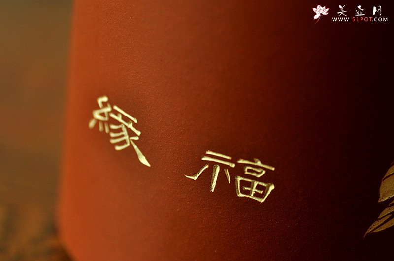 紫砂壶图片：雅室 陆轶舟精心装饰 吉祥帽筒一对 文气耐品~ - 宜兴紫砂壶网