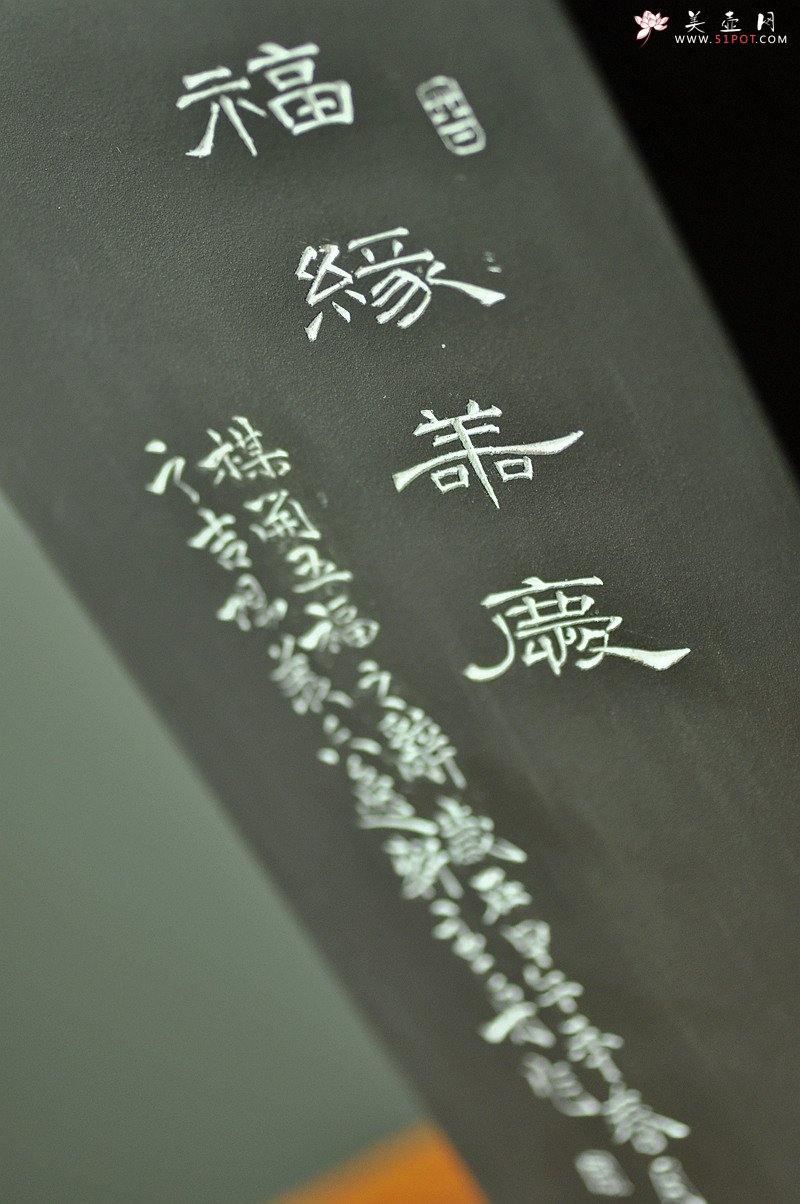 紫砂壶图片：陆逸舟近作 文房雅物~ 全手四方瓶 - 宜兴紫砂壶网