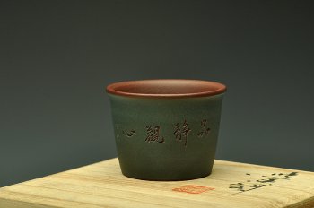 紫砂壶图片：粉绿禅定杯  雅致文气~ - 宜兴紫砂壶网