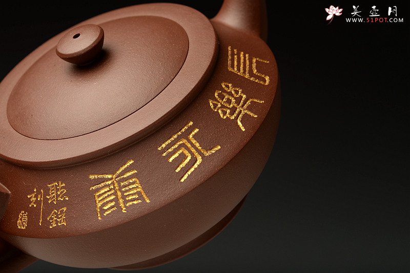 紫砂壶图片：古韵悠悠 紫泥全手汉云 做工精致 张听刚精心装饰 - 宜兴紫砂壶网