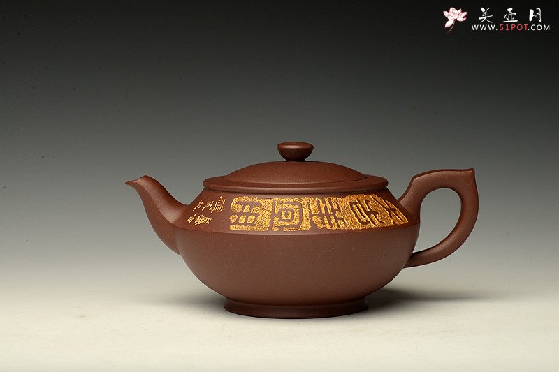 紫砂壶图片：古韵悠悠 紫泥全手汉云 做工精致 张听刚精心装饰 - 宜兴紫砂壶网