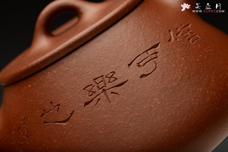 紫砂壶图片：张力十足 陆轶舟装饰 全手平盖石瓢 - 宜兴紫砂壶网