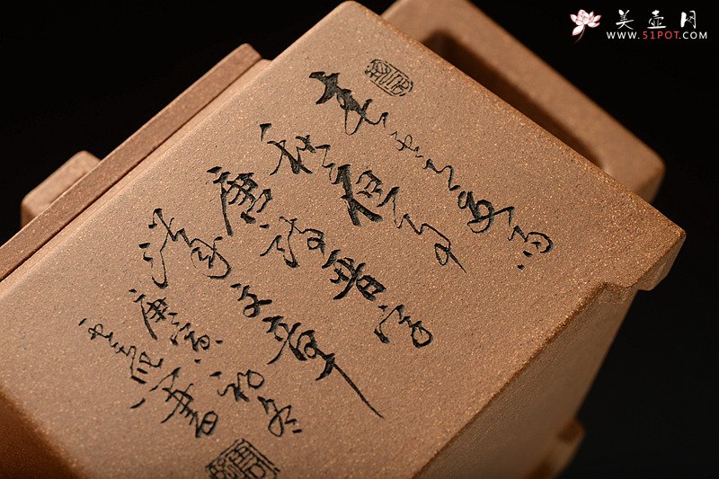 紫砂壶图片：精品老段 古韵十足 挺拔刚劲 全手镶片 中正壶 - 宜兴紫砂壶网