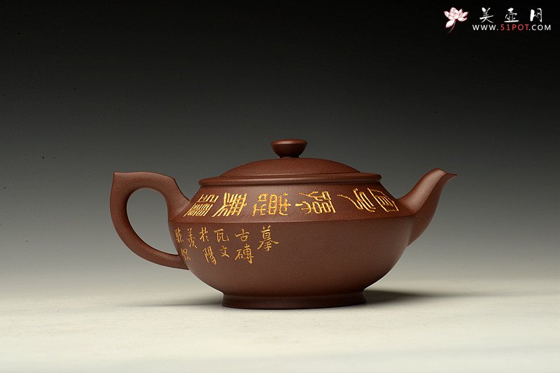 紫砂壶图片：古韵悠悠 紫泥全手汉云 做工精致 张听刚精心装饰 - 宜兴紫砂壶网