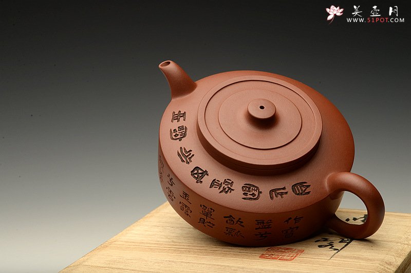 紫砂壶图片：清时其味 玉成窑遗韵 曲峰最新作品~ 三足周盘  - 宜兴紫砂壶网