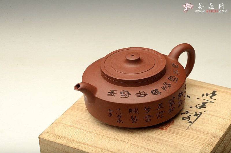 紫砂壶图片：清时其味 玉成窑遗韵 曲峰最新作品~ 三足周盘  - 宜兴紫砂壶网